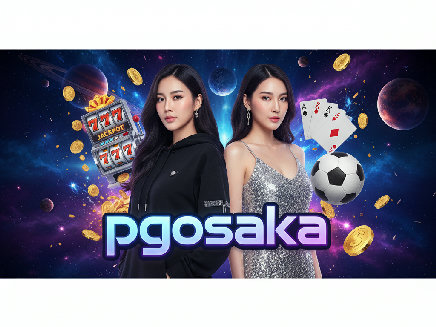 ทางเข้า pgosaka